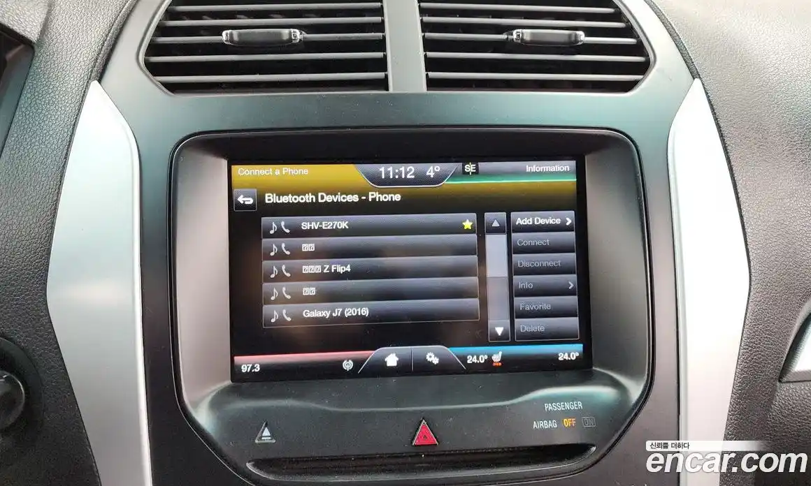 Ford Explorer 2014 2.0 Автомат в Москве № 255708, фото 3