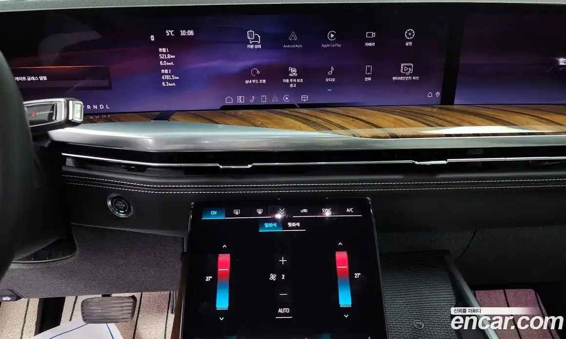 Cadillac Escalade 2025 6.2 Автомат в Москве № 256348, фото 13