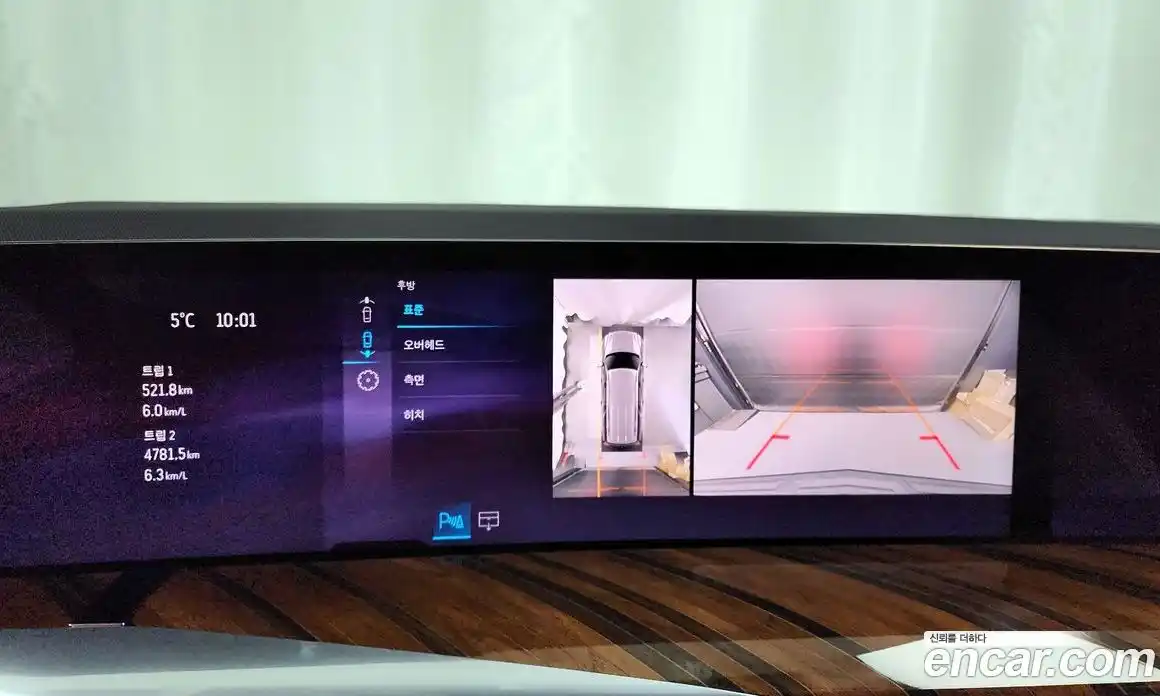 Cadillac Escalade 2025 6.2 Автомат в Москве № 256348, фото 20