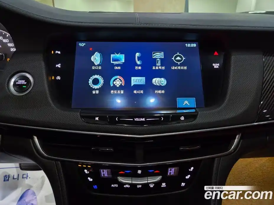 Cadillac CT6 2017 3.6 Автомат в Москве № 256566, фото 11