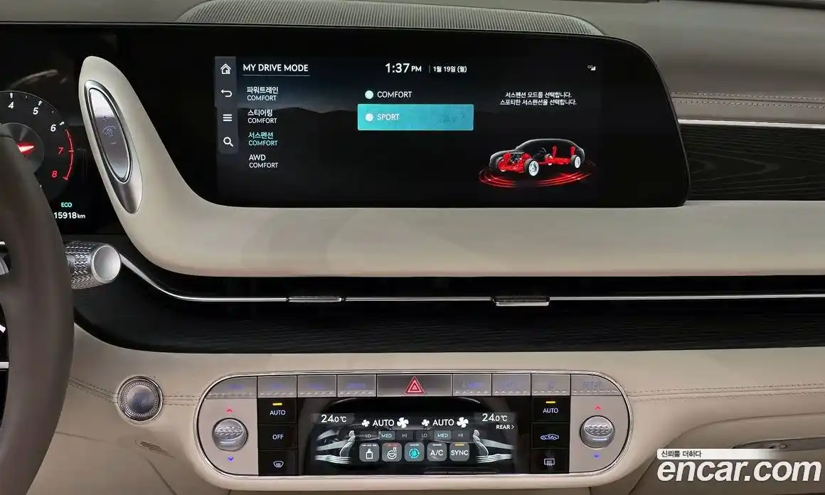 Genesis G90 2024 3.5 Автомат в Москве № 25775, фото 18