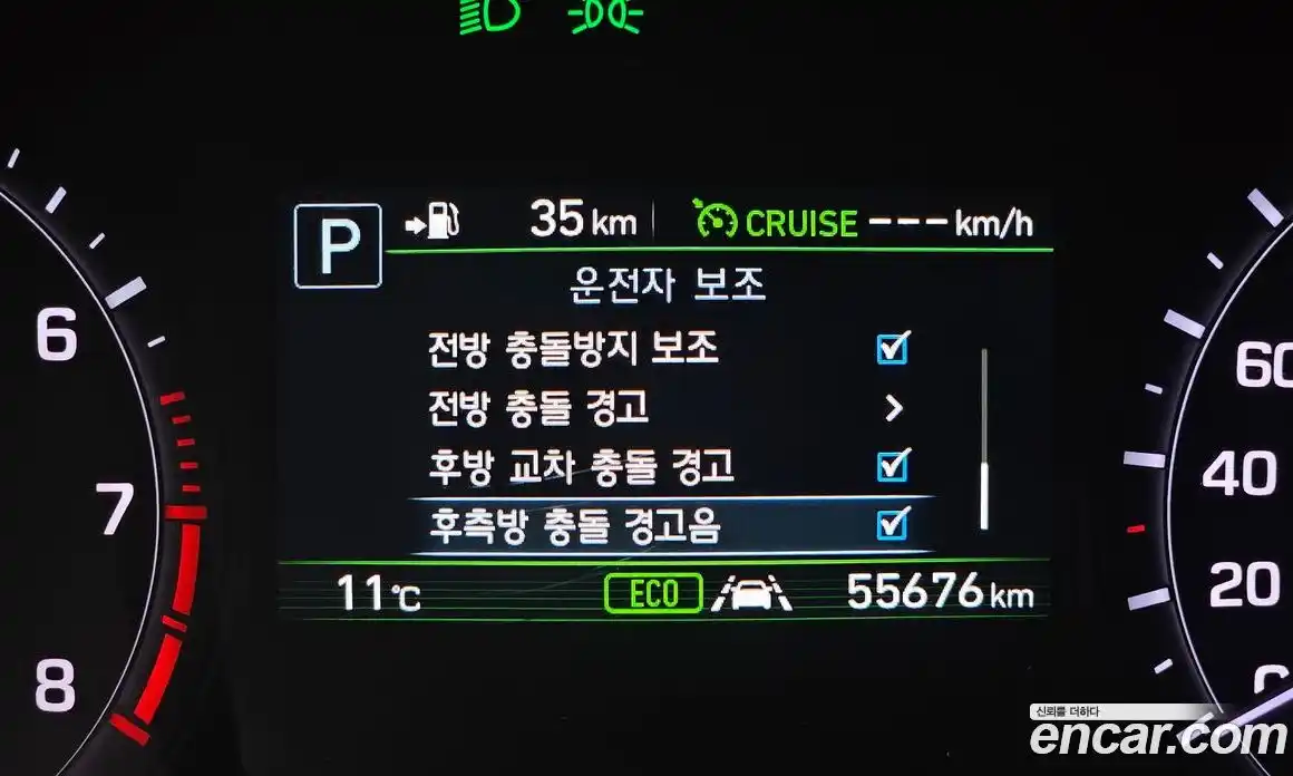 Genesis G80 2019 3.3 Автомат в Москве № 259009, фото 15