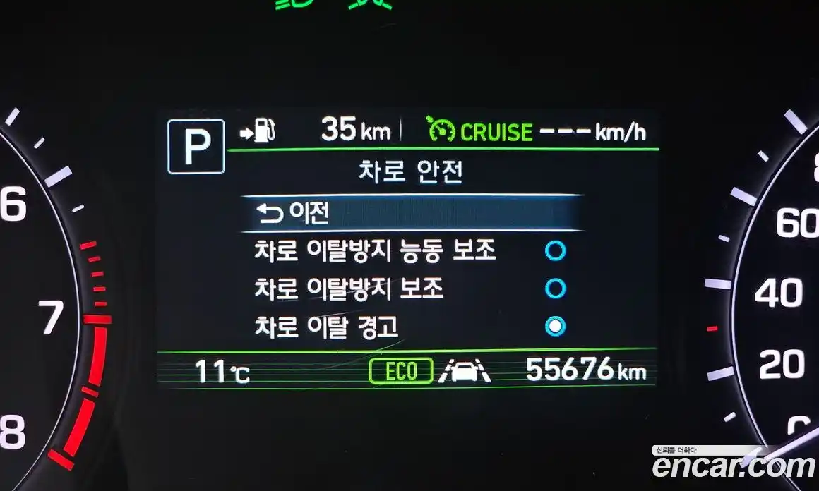 Genesis G80 2019 3.3 Автомат в Москве № 259009, фото 16