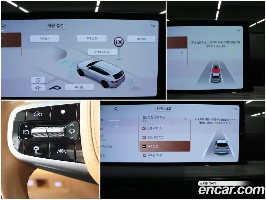 Genesis GV80 2024 3.5 Автомат в Москве № 26261, фото 13