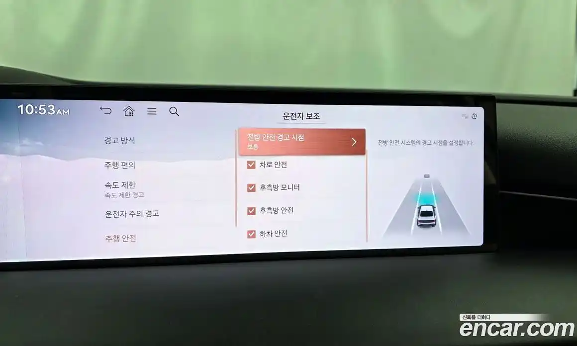 Genesis G80 2025 2.5 Автомат в Москве № 26418, фото 18