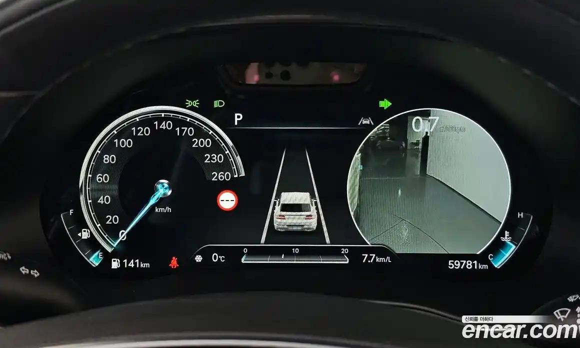 Genesis GV80 2022 2.5 Автомат в Москве № 26871, фото 5