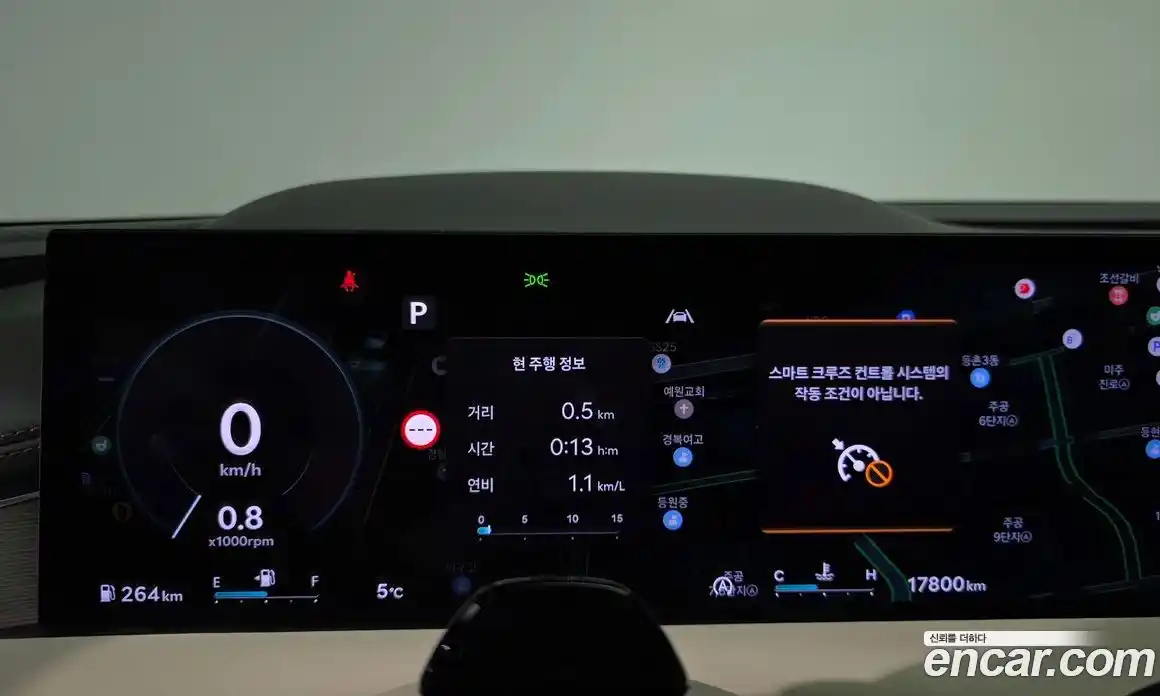 Genesis G80 2025 2.5 Автомат в Москве № 27091, фото 6