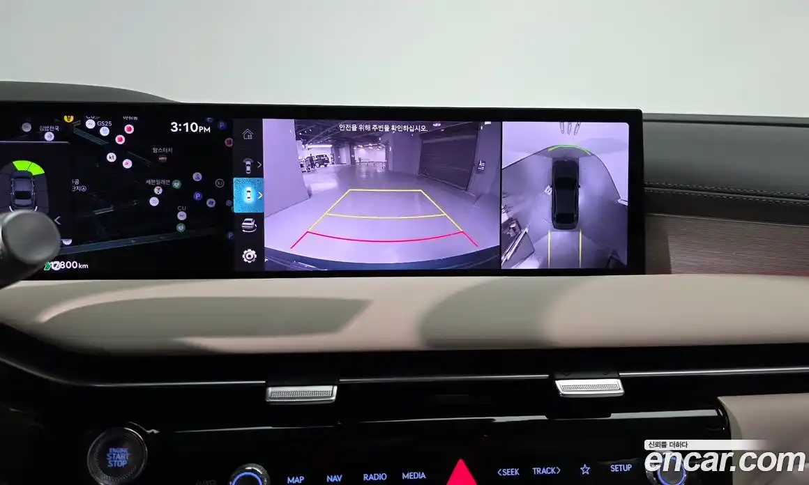 Genesis G80 2025 2.5 Автомат в Москве № 27091, фото 9