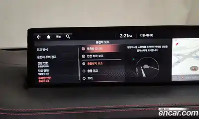 Genesis GV70 2021 2.5 Автомат в Москве № 27391, миниатюра 10