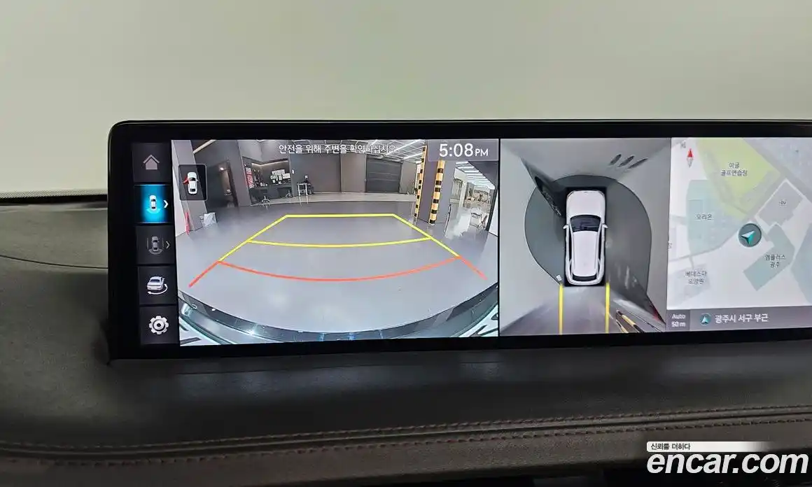 Genesis GV70 2021 2.5 Автомат в Москве № 27824, фото 16