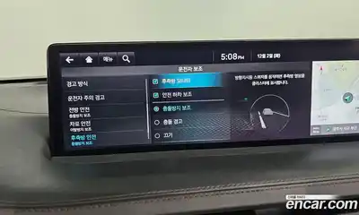 Genesis GV70 2021 2.5 Автомат в Москве № 27824, миниатюра 3