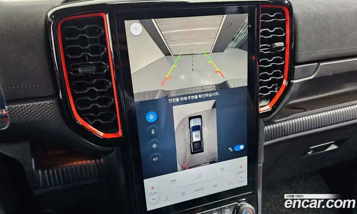 Ford Ranger 2024 2.0 Автомат в Москве № 281841, фото 11