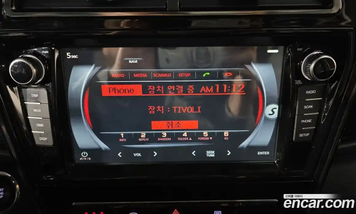 SsangYong TIBOLI 2022 1.5 Автомат в Москве № 28506, фото 7