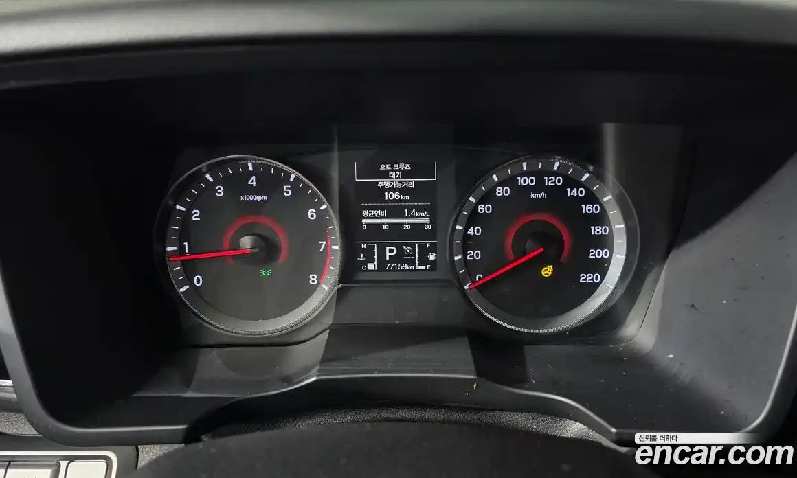 SsangYong TIBOLI 2022 1.5 Автомат в Москве № 28506, фото 9