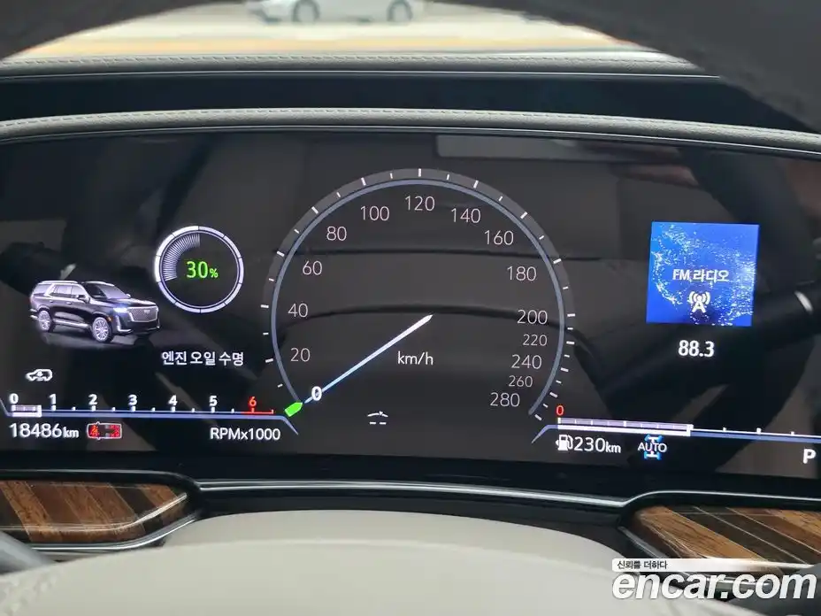 Cadillac Escalade 2023 6.2 Автомат в Москве № 285631, фото 7