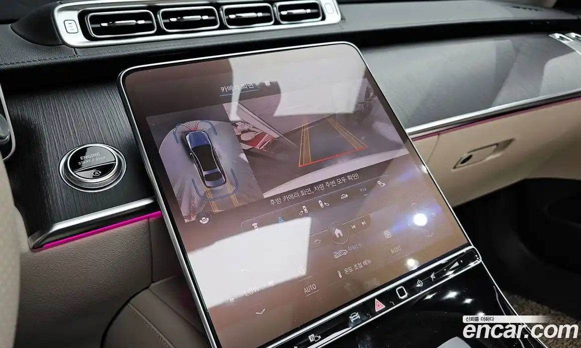 Mercedes-Benz S-Class 2022 2.9 Автомат в Москве № 286665, фото 17