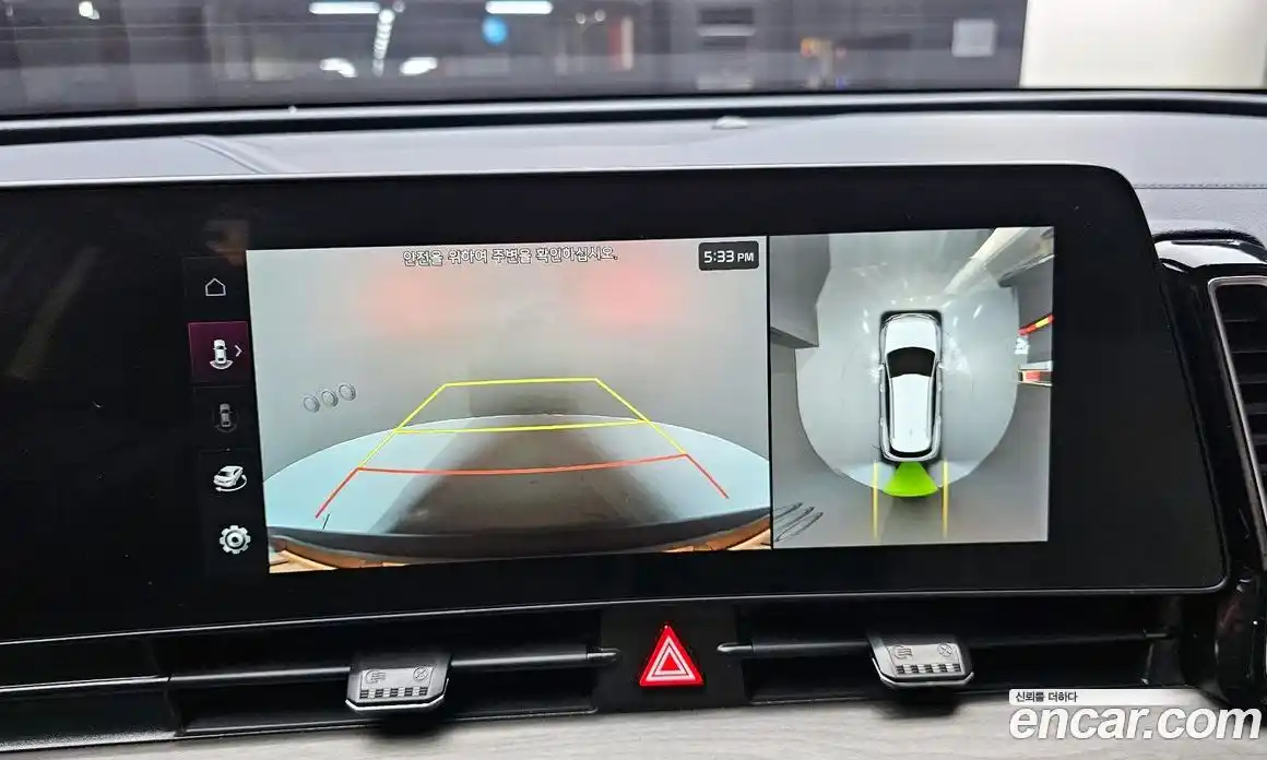 Kia Sportage 2023 1.6 Автомат в Москве № 287606, фото 20