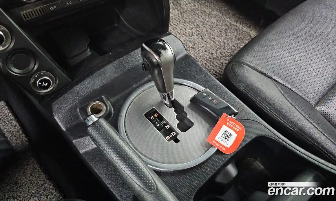 SsangYong Korando 2017 2.2 Автомат в Москве № 28830, фото 13