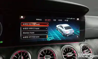 Mercedes-Benz CLS-Class 2022 2.0 Автомат в Москве № 290186, миниатюра 4