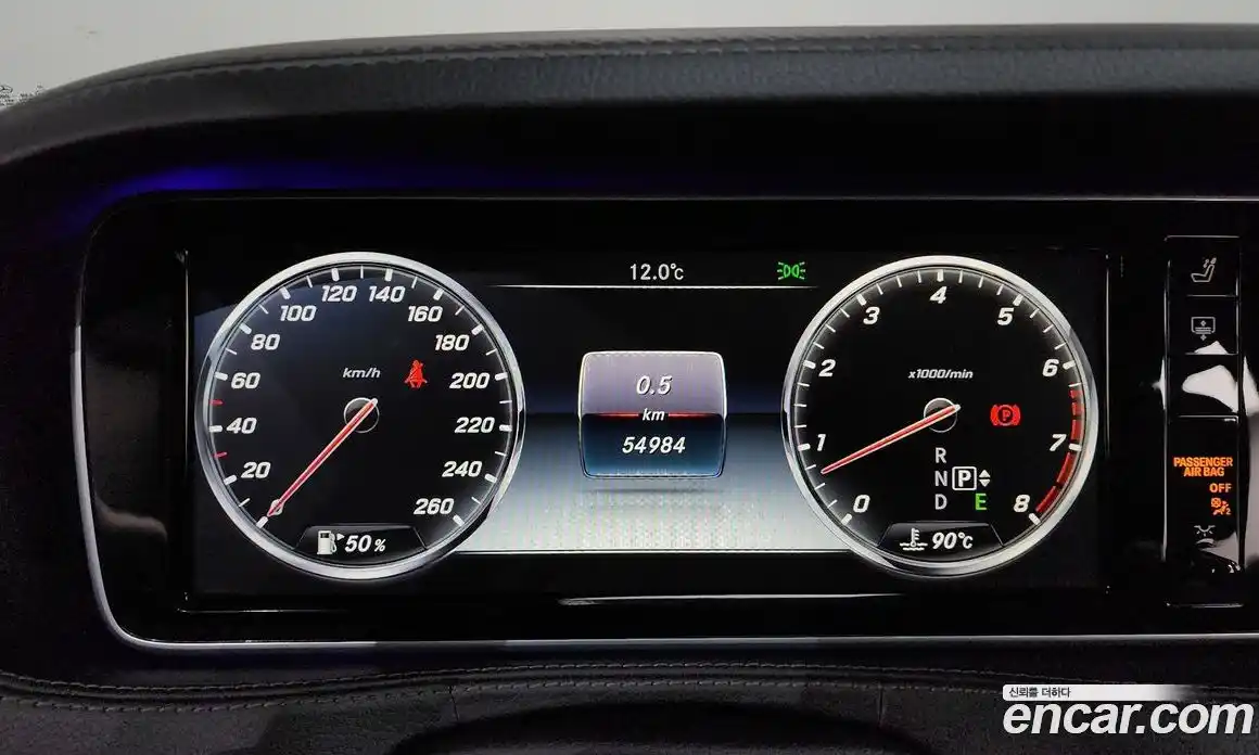 Mercedes-Benz S-Class 2016 4.7 Автомат в Москве № 290954, фото 19