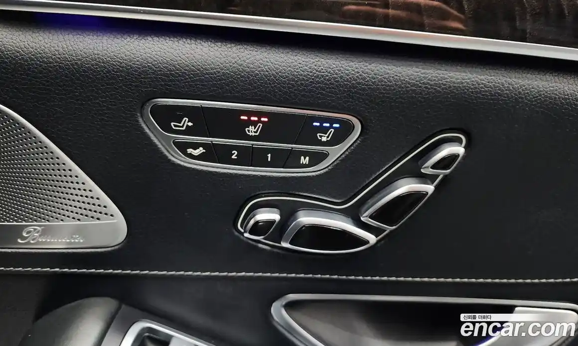 Mercedes-Benz S-Class 2016 4.7 Автомат в Москве № 290954, фото 5