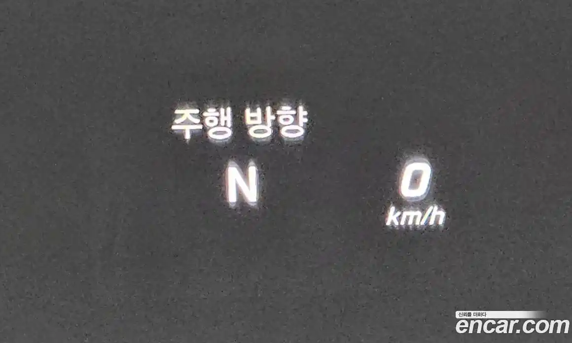 Mercedes-Benz S-Class 2016 4.7 Автомат в Москве № 290954, фото 9