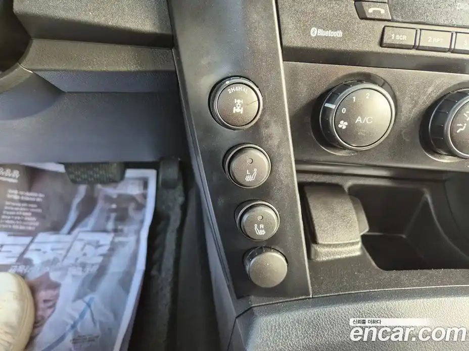 SsangYong Korando 2015 2.0 Автомат в Москве № 29269, фото 14