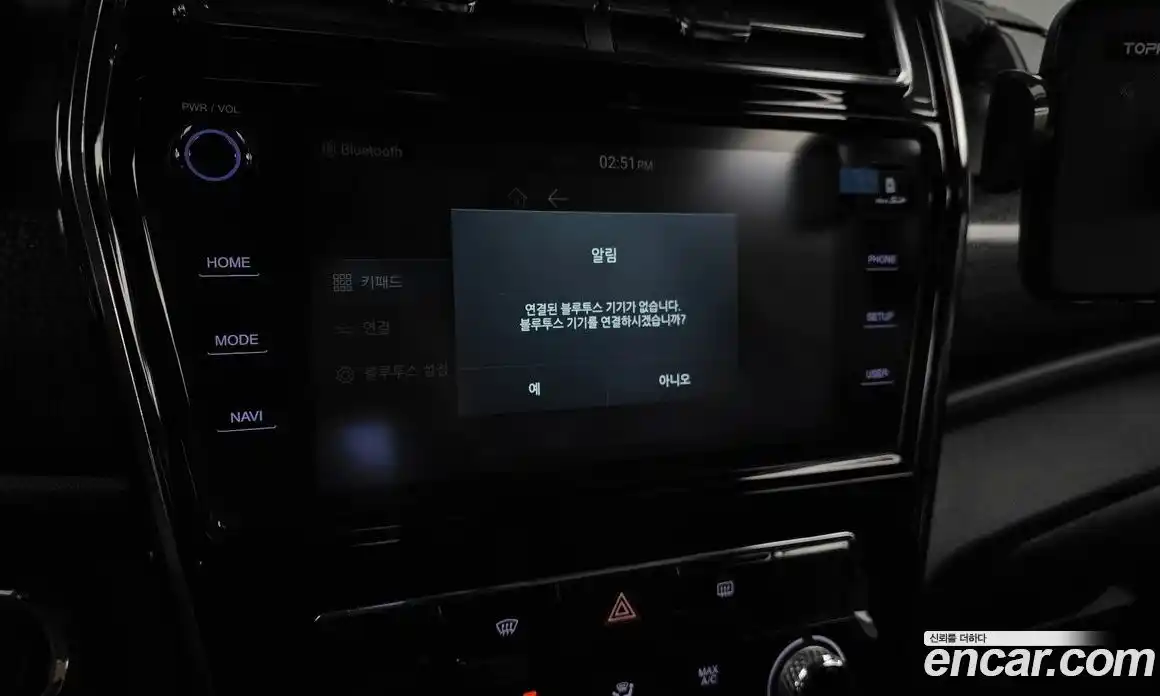 SsangYong TIBOLI 2020 1.5 Автомат в Москве № 30132, фото 14