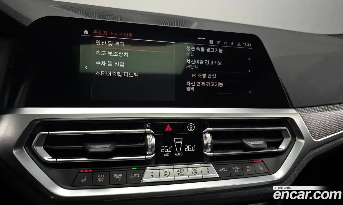 BMW 3-Series 2021 2.0 Автомат в Москве № 302846, фото 20