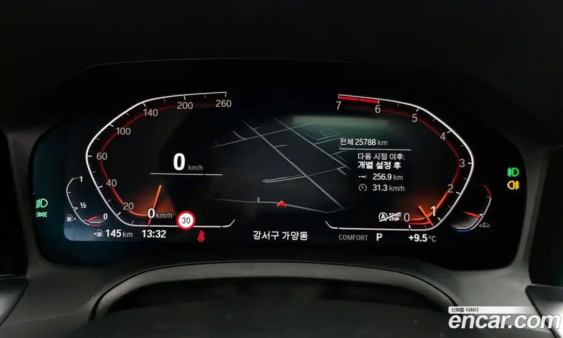 BMW 3-Series 2021 2.0 Автомат в Москве № 302846, фото 4