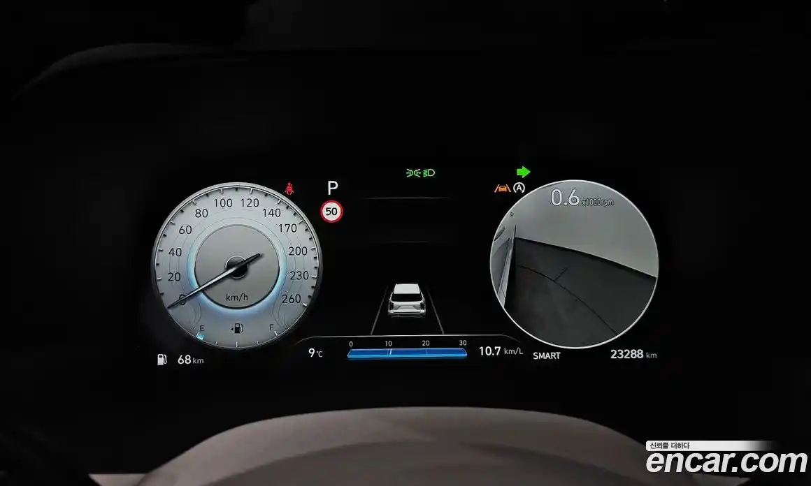 Hyundai Palisade 2023 3.8 Автомат в Москве № 303369, фото 8