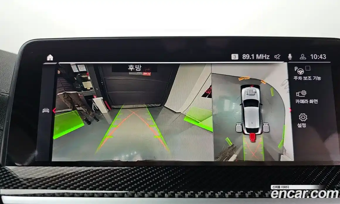 BMW X4M 2021 3.0 Автомат в Москве № 304072, фото 16