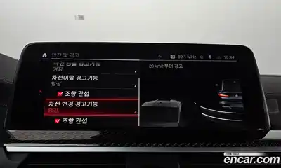 BMW X4M 2021 3.0 Автомат в Москве № 304072, миниатюра 7