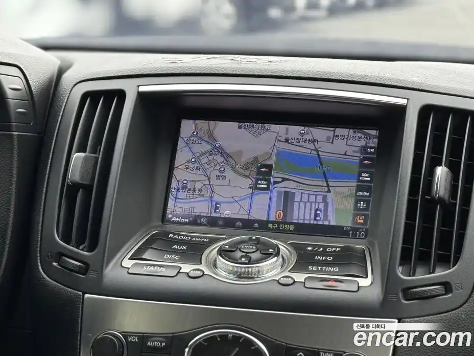 Infiniti G 2013 2.5 Автомат в Москве № 305593, фото 16