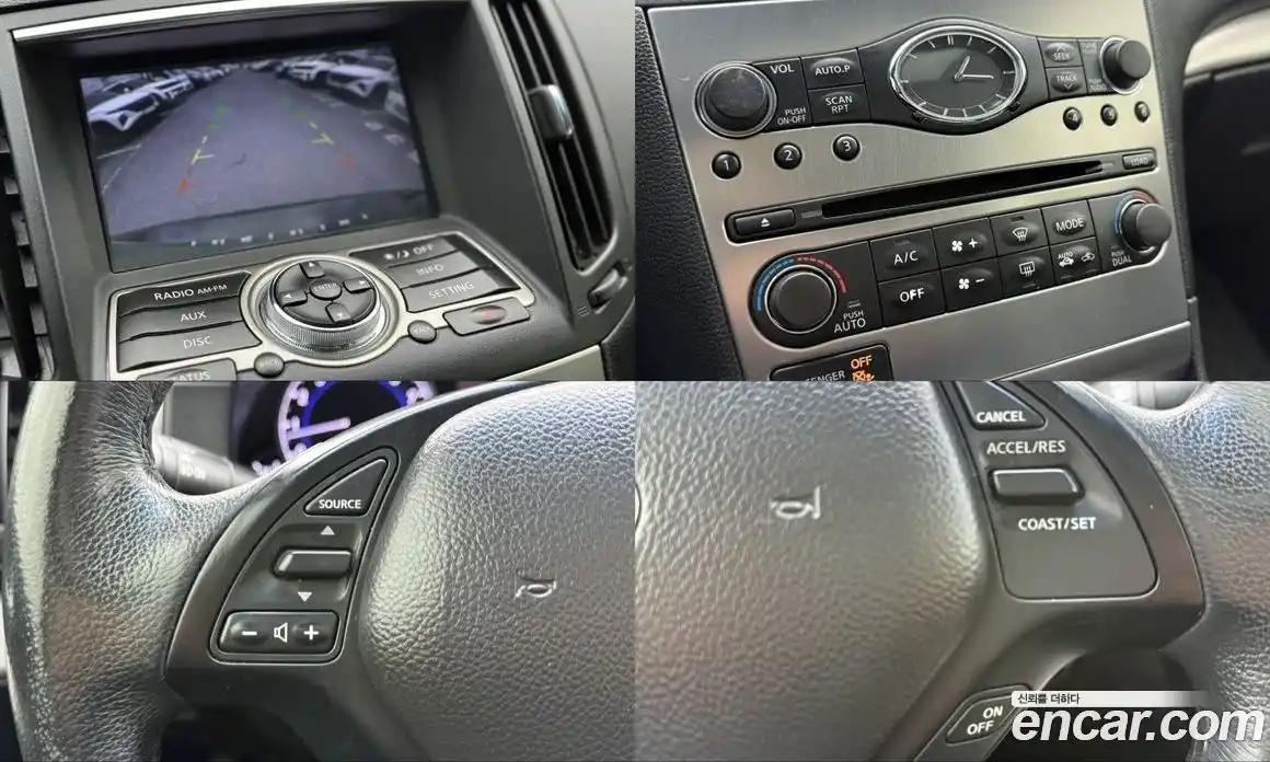Infiniti G 2013 2.5 Автомат в Москве № 305593, фото 18