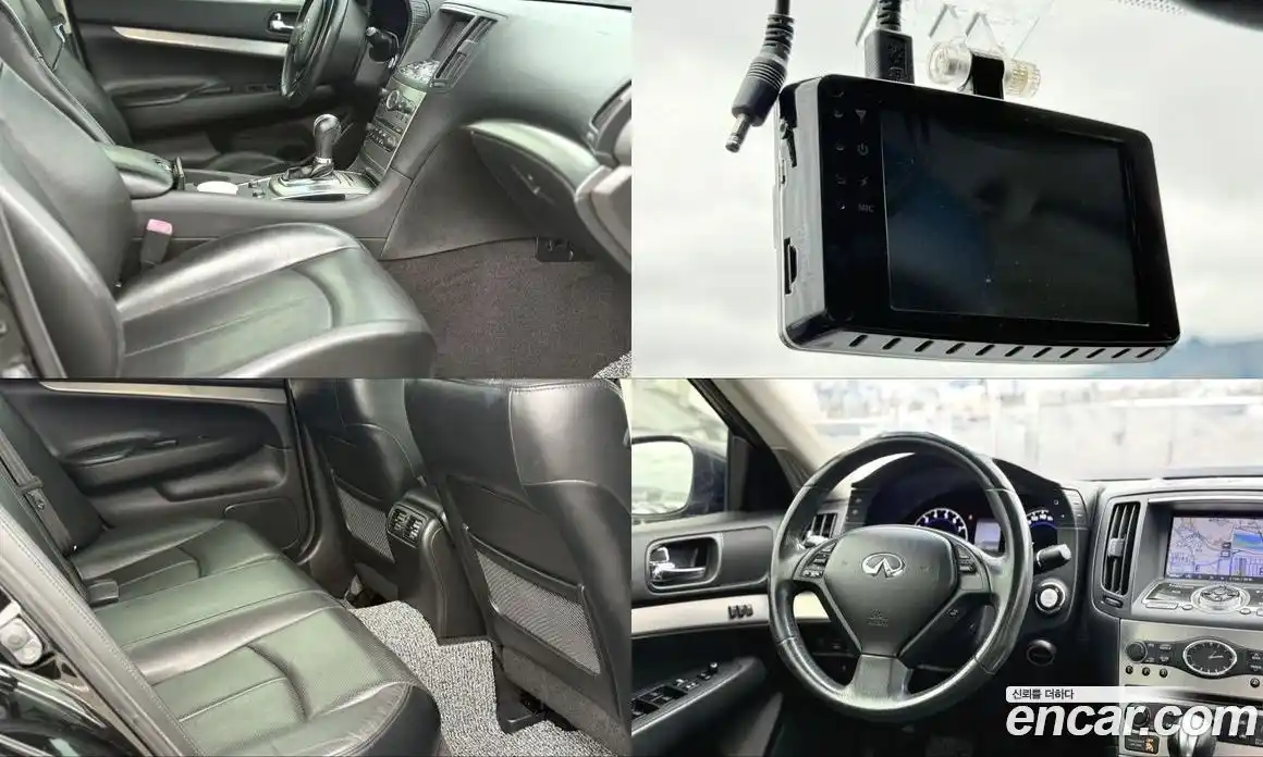 Infiniti G 2013 2.5 Автомат в Москве № 305593, фото 19