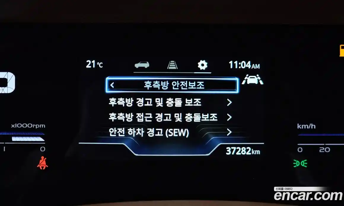 SsangYong Torres 2023 1.5 Автомат в Москве № 30572, фото 17