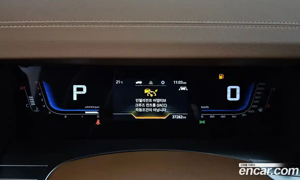 SsangYong Torres 2023 1.5 Автомат в Москве № 30572, фото 3