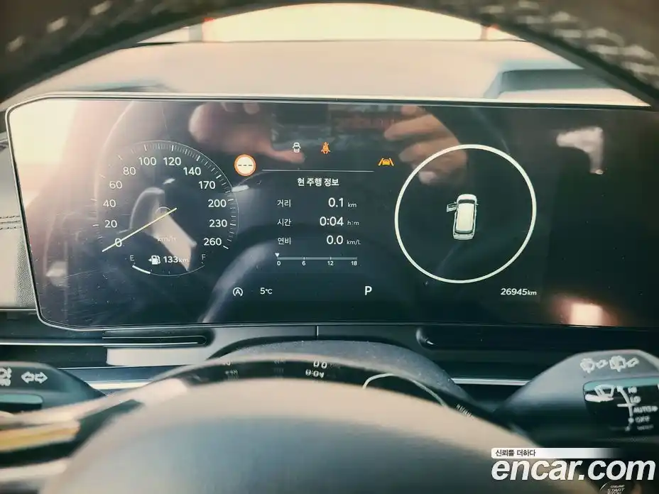 Kia Canival 2025 2.2 Автомат в Москве № 307837, фото 14