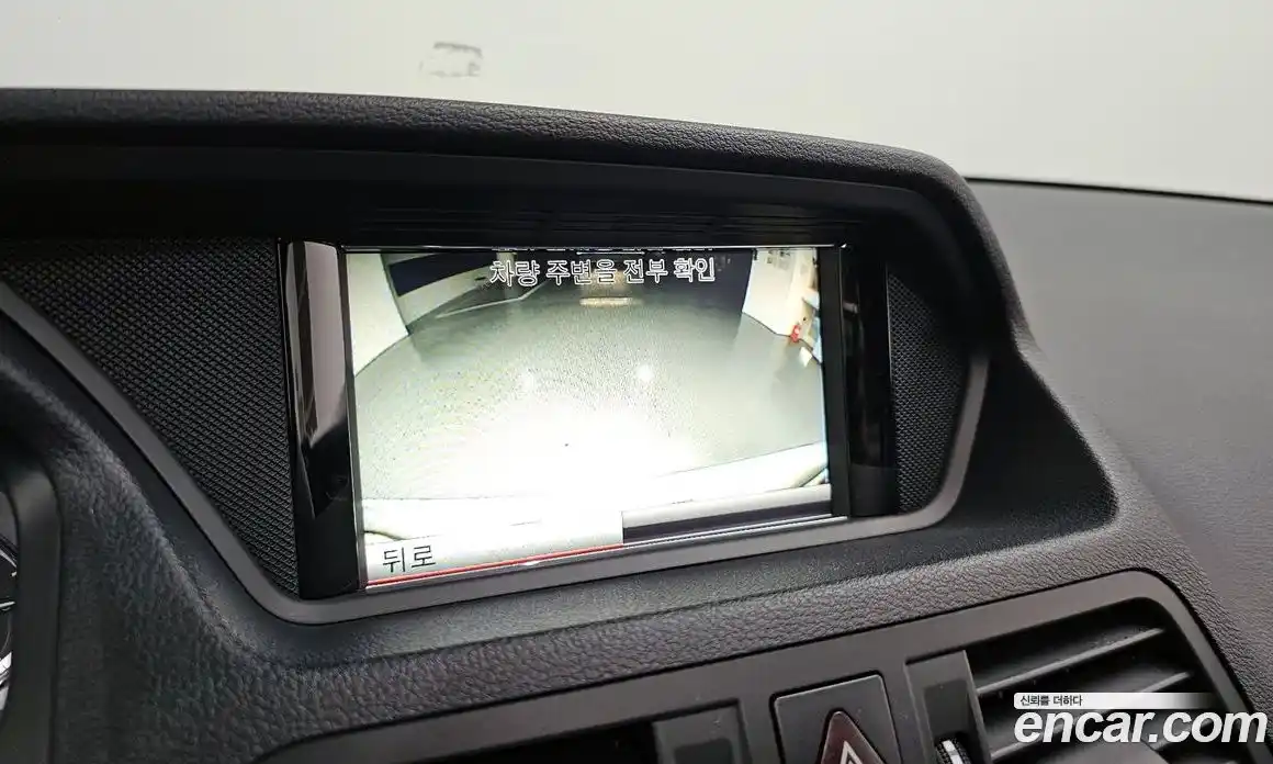 Mercedes-Benz E-Class 2013 3.5 Автомат в Москве № 311526, фото 18