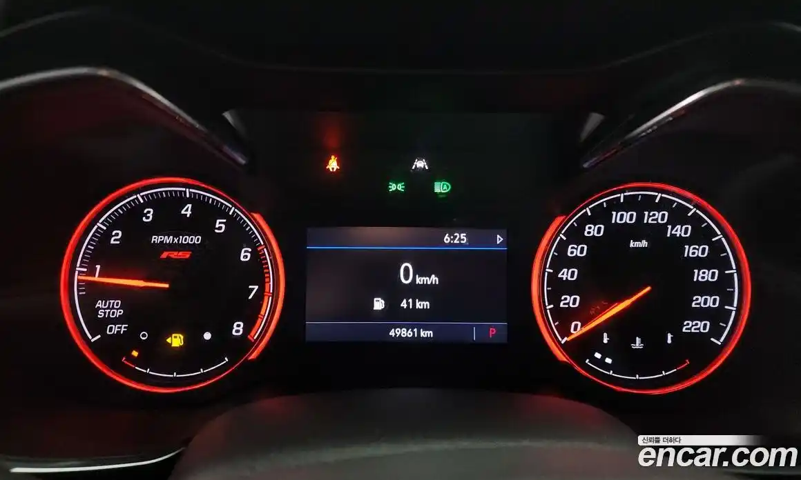 Chevrolet TrailBlazer 2021 1.3 Автомат в Москве № 314404, фото 13