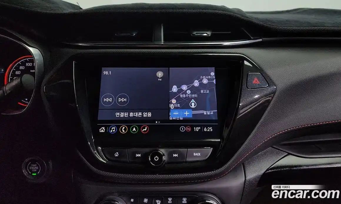 Chevrolet TrailBlazer 2021 1.3 Автомат в Москве № 314404, фото 20