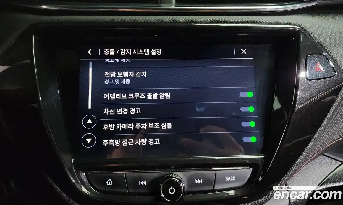 Chevrolet TrailBlazer 2021 1.3 Автомат в Москве № 314404, фото 3