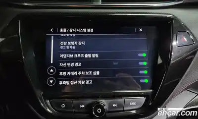 Chevrolet TrailBlazer 2021 1.3 Автомат в Москве № 314404, миниатюра 3