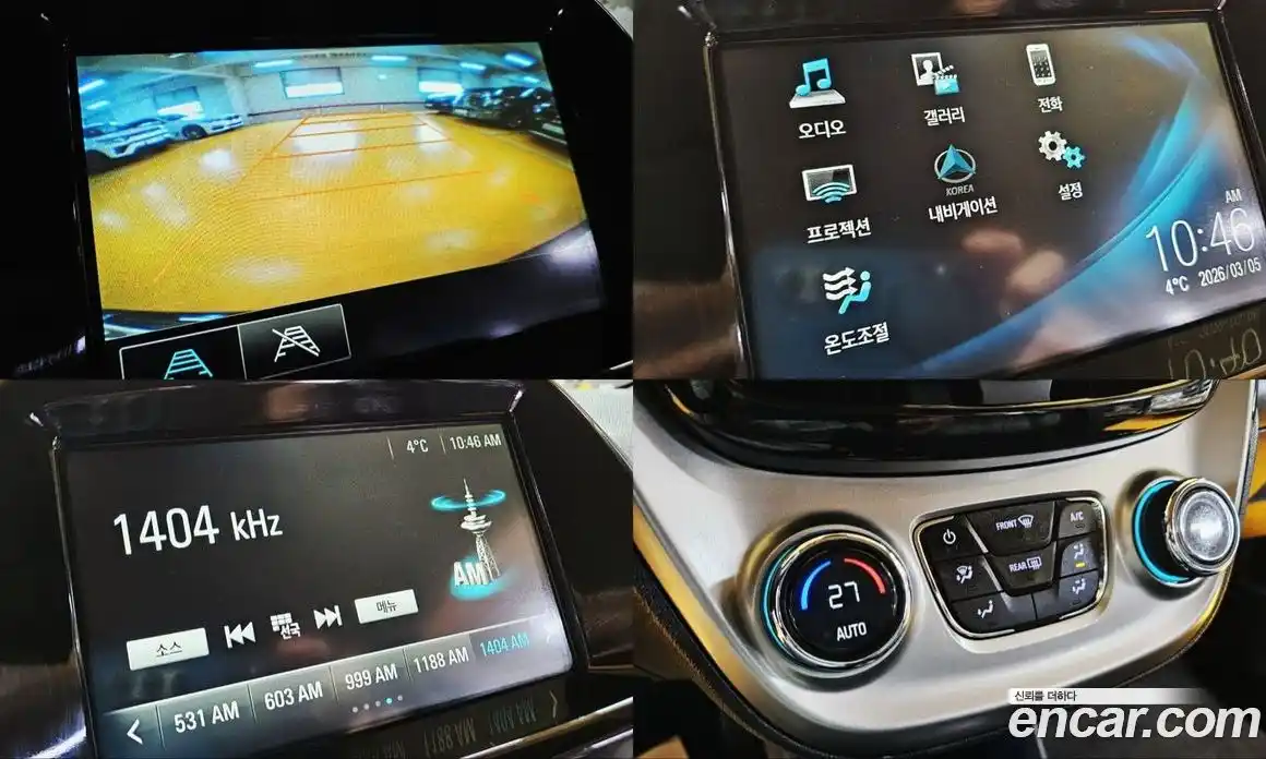 Chevrolet Spark 2016 1.0 Автомат в Москве № 315164, фото 14