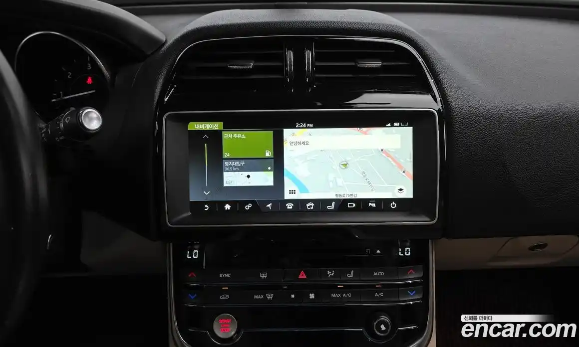 Jaguar XE 2017 2.0 Автомат в Москве № 320146, фото 20