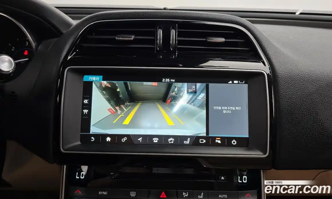 Jaguar XE 2017 2.0 Автомат в Москве № 320146, фото 6