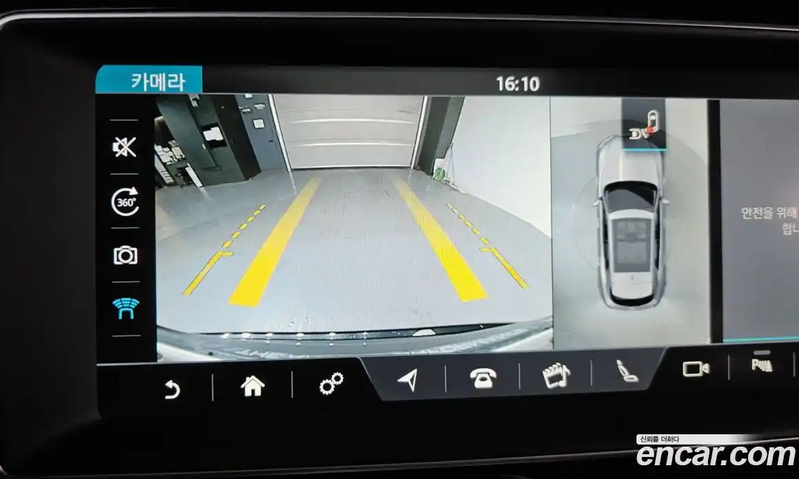 Jaguar F-Pace 2017 3.0 Автомат в Москве № 320227, фото 12