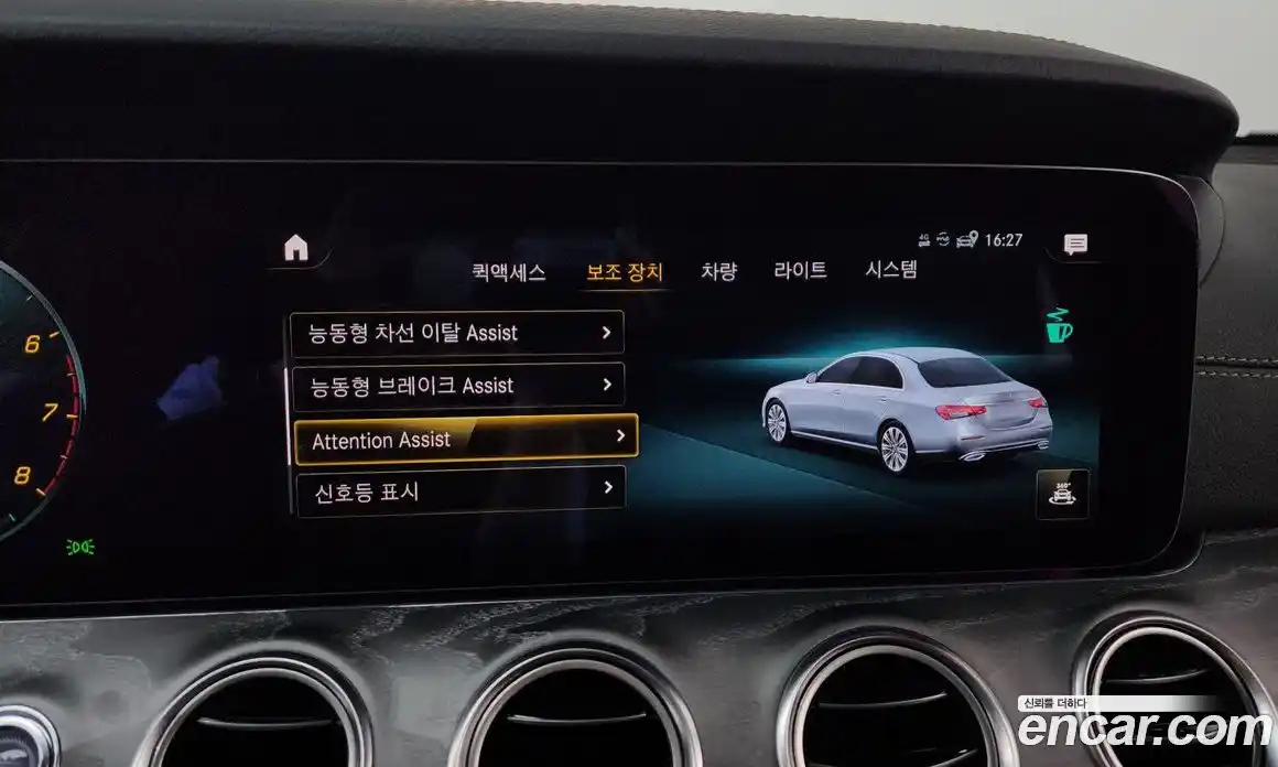 Mercedes-Benz E-Class 2021 2.0 Автомат в Москве № 325013, фото 18