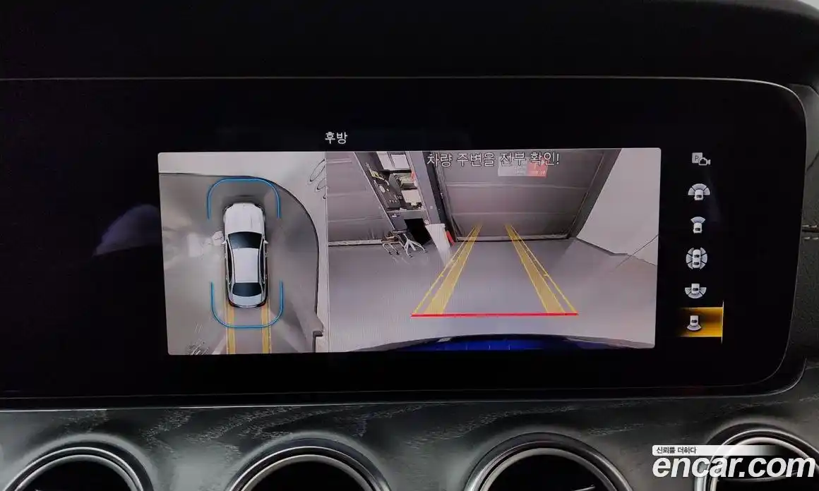 Mercedes-Benz E-Class 2021 2.0 Автомат в Москве № 325013, фото 5